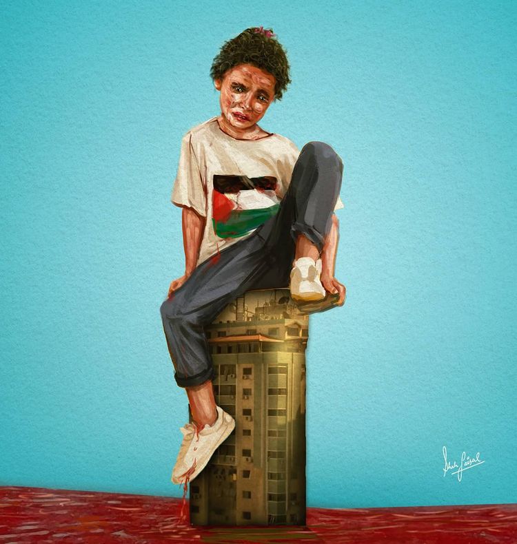 Children of  Palestine Cover Image